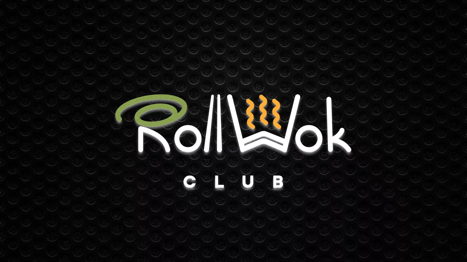 Брендирование торговых точек суши-бара «Roll Wok Club» в Нефтекумске